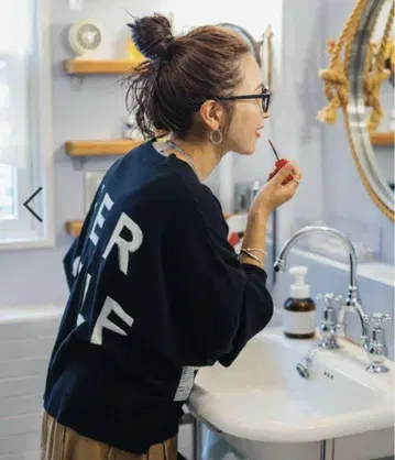 [ 새상품 ] 니코앤드 -be with M- 미사요 백 로고 가디건