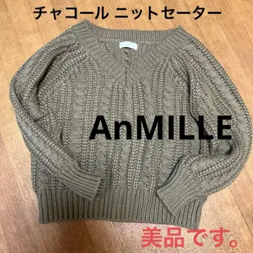 AnMILLE 차콜 멋스러운 V넥 케이블 짜임 니트 (새상품급)