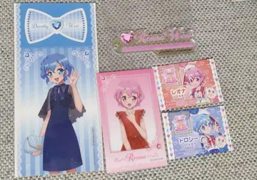 프리파라 도로시 레오나