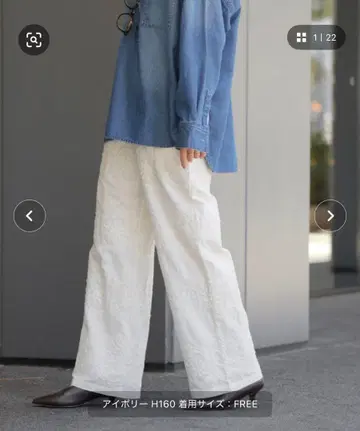 [택 포함 새상품] JOURNAL STANDARD relume 팬츠