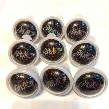 앙스타 스타라이 6th 라이트 반지 테토라