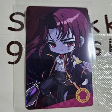 메이플스토리 오프라인 이벤트 콜렉티브 포토카드 데몬 슬레이어