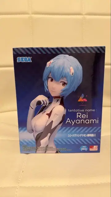 아야나미 레이 신 에반게리온 극장판 Luminasta