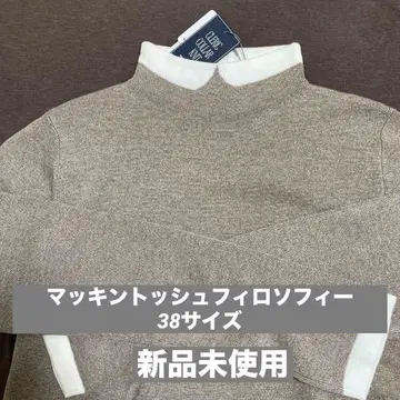 매킨토시 필로소피 글리터 니트