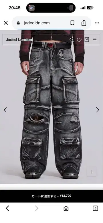 jadedlondon WashedBlackApexDenimCargos