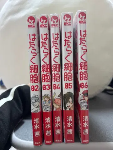 일하는 세포 2권~6권 세트