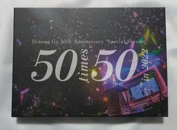 고 히로미 50times50in2022 BluRay