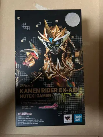 figuarts 에그제이드 무적 게이머 피규아트 가면라이더