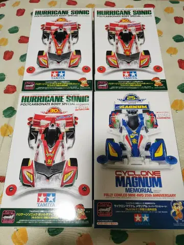 미니 사륜구동 사이클론 매그넘 허리케인 소닉 3개 세트 25주년 기념