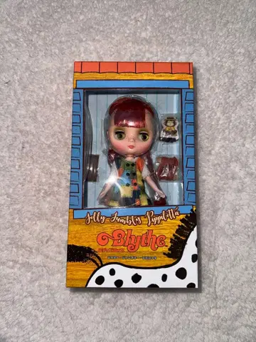 새상품 조리점브리 피피로타 미디 브라이스