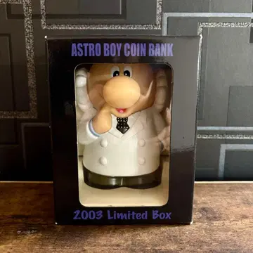 미사용 테즈카 오사무 철완 아톰 오차노미즈 박사 저금통 레트로 피규어