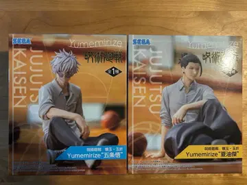 주술회전 Yumemirize 피규어 고죠 사토루 게토 스구루 세트