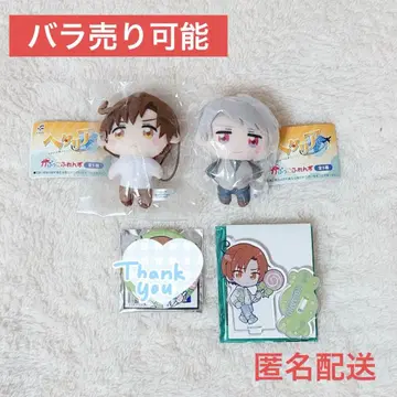 [ 낱개 판매 가능 ] 헤타리아 카푸코후렌즈 미쿠가 봉제 인형 굿즈