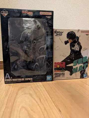 반다이 세바 나츠키 세트