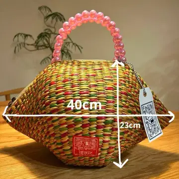 good goods 바스켓 백