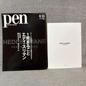 펜 에디 슬리먼 2014