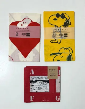 [ 스누피 수건 반다나 세트 ]