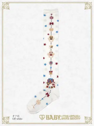 쿠먀짱의 Doki Doki Christmas Party 패턴 오버니