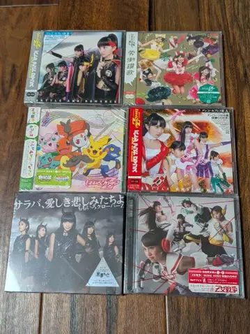 모모클로 세트 판매