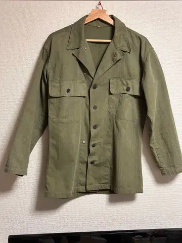 U.S. Army HBT Jacket M-43