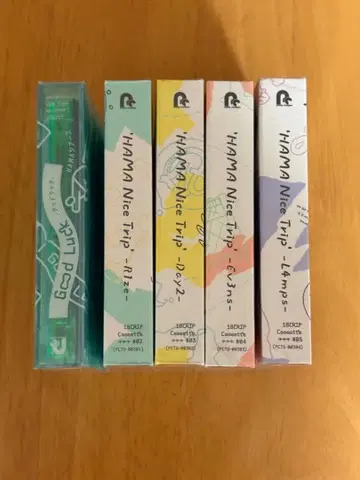 18TRIP 에이트리 Cassette 카세트 테이프