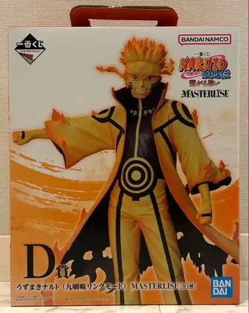 제일복권 NARUTO D상 나루토 (구미 링크 모드) 피규어