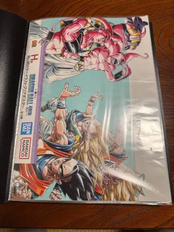 제일복권 드래곤볼 클리어 포스터 10장 세트