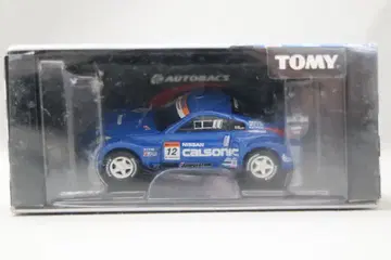 토미카 리미티드 0070 칼소닉 임펄 Z