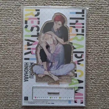 세라피 게임 아크릴 스탠드