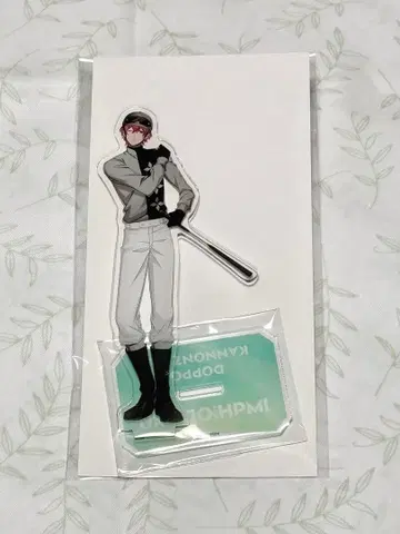 히프마이 아크릴 스탠드 칸논자카 돗포 UMAJO