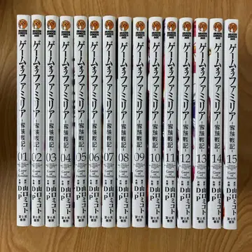 게임 오브 패밀리아 가족전기 세트