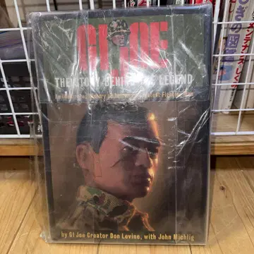 밀리터리 굿즈 GI JOE