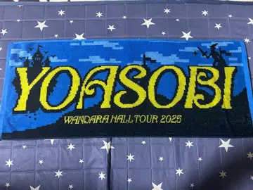 YOASOBI WANDARA HALL TOUR 2025 타월 블루