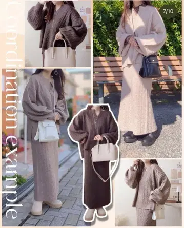 니트 셋업 베이지 브라운 브라운