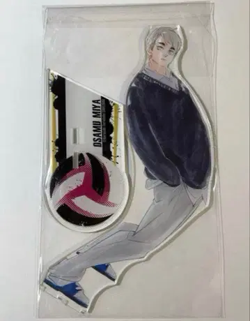 하이큐 미야 오사무 아크릴 MEGA 스탠드