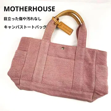 고품질 마더하우스 캔버스 가죽 토트백 핑크 핸드
