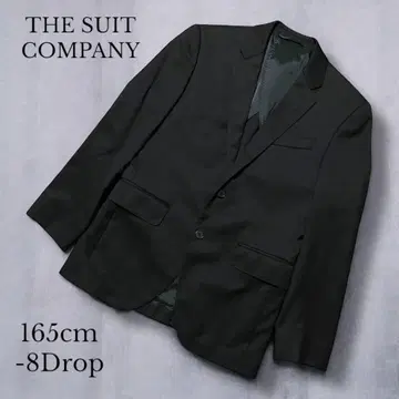 [ THE SUIT COMPANY ] 울 테일러드 자켓 블랙