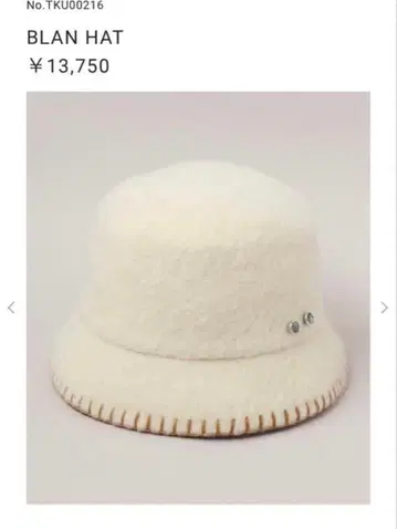 CA4LA BLAN HAT 버킷햇