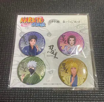 NARUTO 나루토 닌리 캔뱃지 미나토 린 오비토 카카시 세트