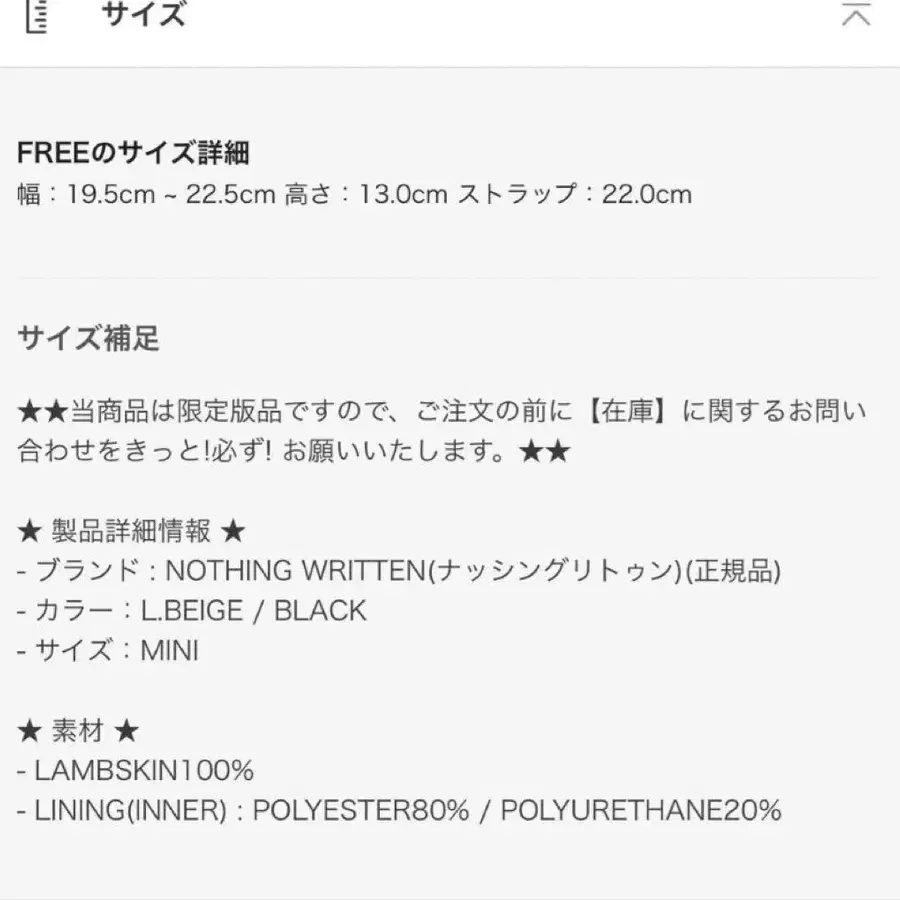 7번째 상품 이미지