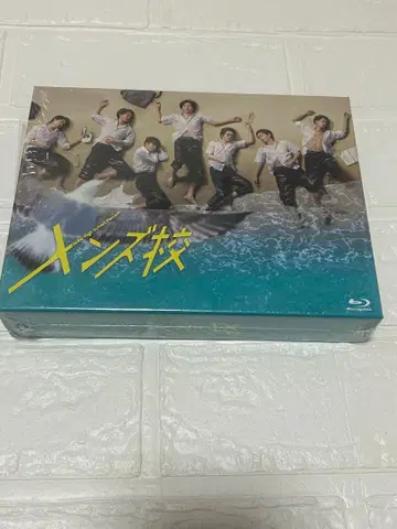 남성용교 Blu-ray