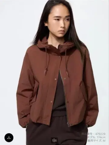 코튼 블렌드 숏 후드티