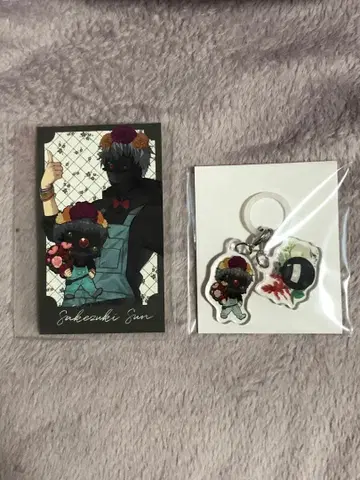 사케츠키 Sun 아크릴 키링 세트