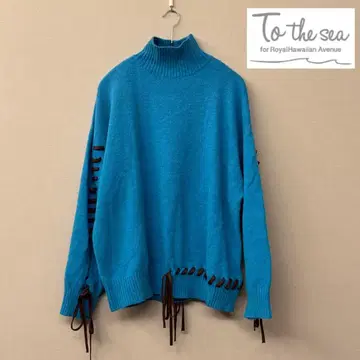 to the sea 터콰이즈 스웨터 Free Size