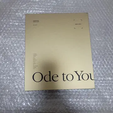 SEVENTEEN ODE TO YOU SOUL 세부치 Blu-ray