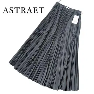 ASTRAET 아스트라트 다크 그레이 맥시 플리츠 스커트
