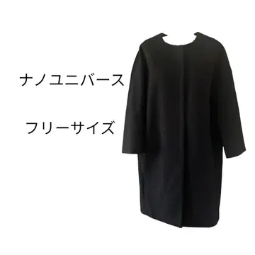 나노 유니버스 nano universe 노카라 코트 블랙