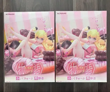 모노가타리 시리즈 피규어큐브 오시노 시노부 2개 세트