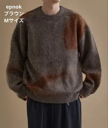 epnok 추상 루즈 니트