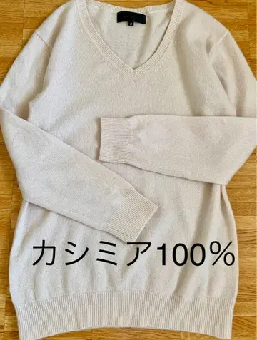 UNTITLED 100% 캐시미어 V넥 스웨터